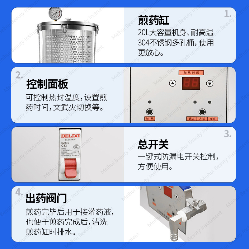 Micro Pressure 20 Liter Small  - огляд і ціна Home Cooking In Chinese