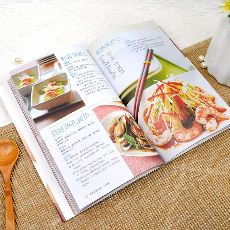 A cookbook for cooking home-st - огляд і ціна Home Cooking In Chinese
