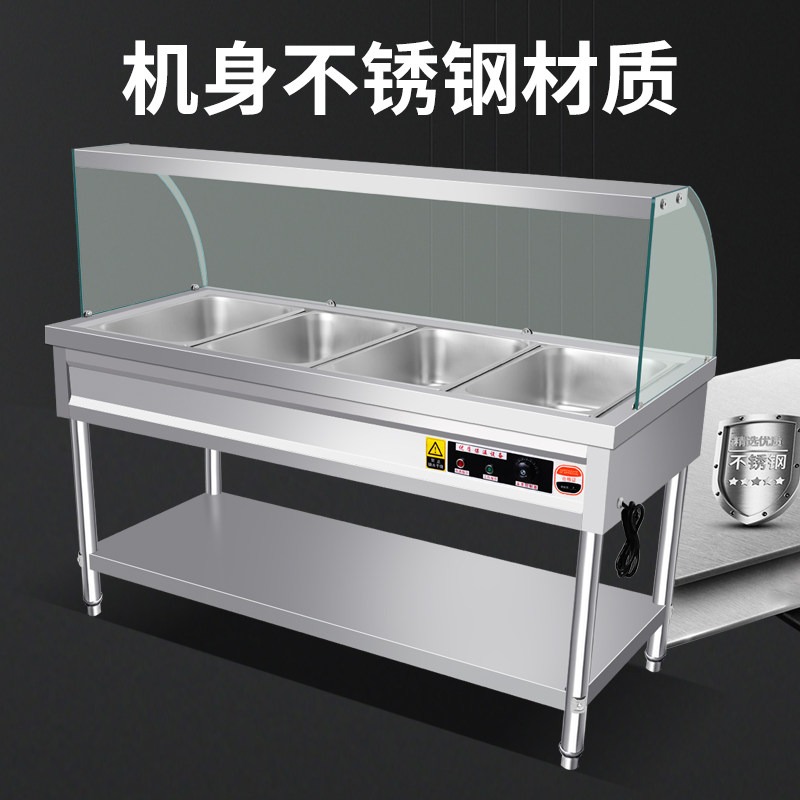 Thermal insulation dining tabl - огляд і ціна Home Cooking Fast Foods